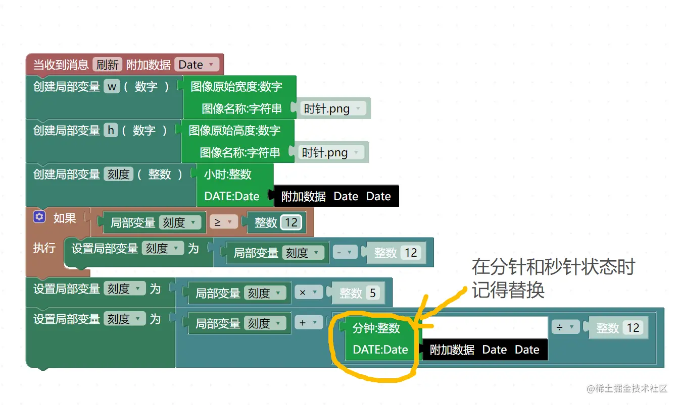 图片3.png