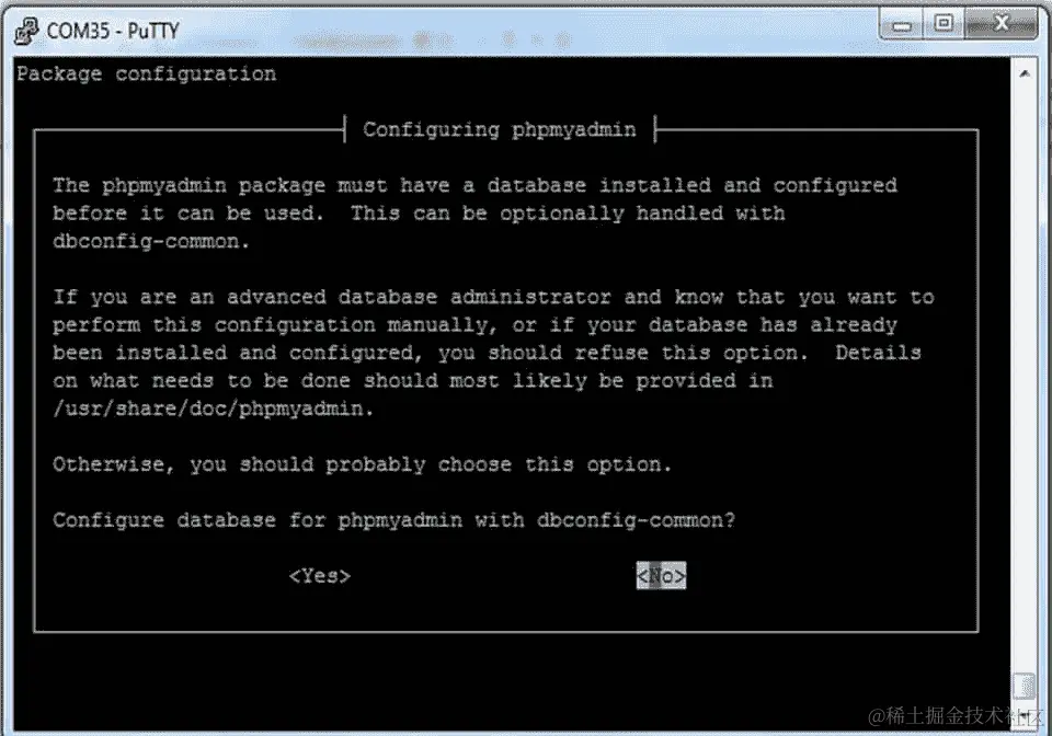 为管理数据库安装 PhpMyAdmin