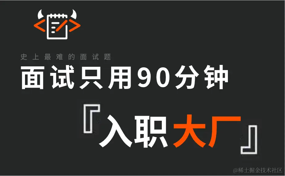 今日头条三天点击破亿！四天精通springcloud微服务架构