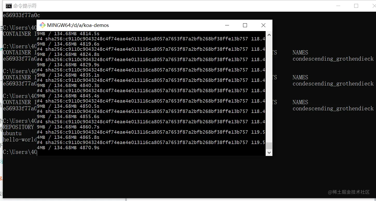 docker入门学习一