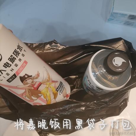 区区一只贝极星于2023-06-26 09:15发布的图片