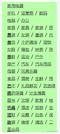 dcbe5aea4eff2675eded3ed1513e387dpng