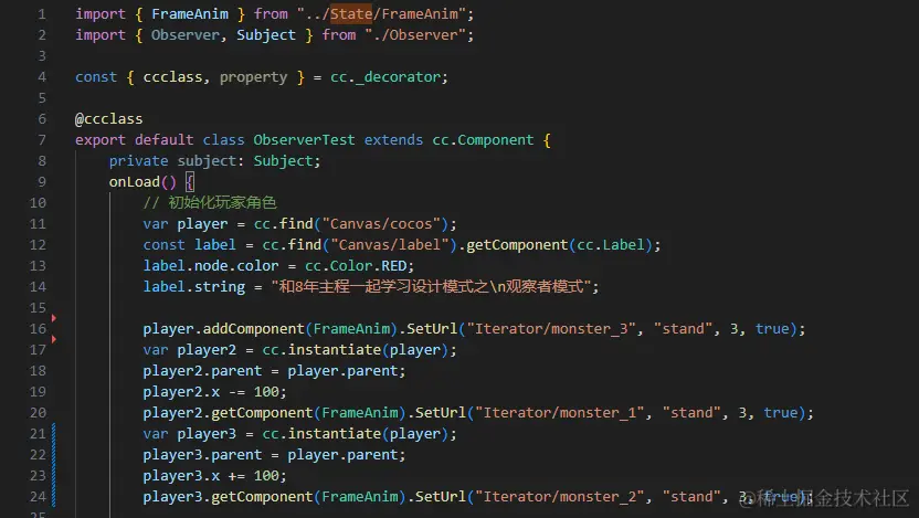 随心所欲，代码和我之间有一个能跑就行