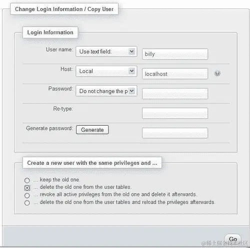 更改登录信息或复制用户