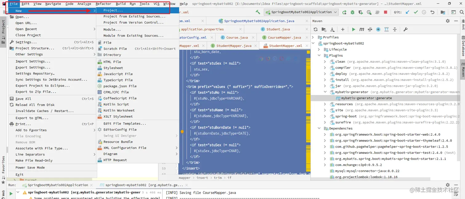 image-20220325231419274