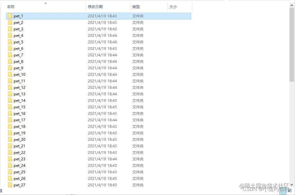 桌面图片素材