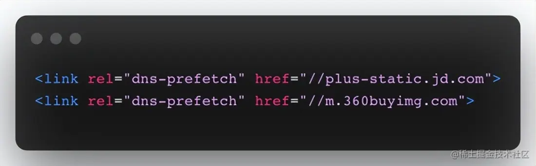 京东PLUS前端H5性能优化实践