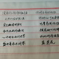 ForeverKobe于2022-03-02 22:18发布的图片