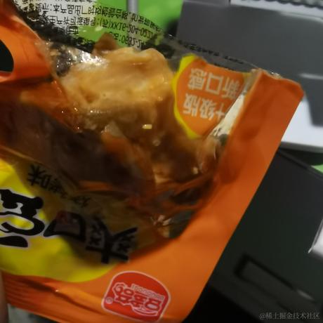 张鱼哥z于2022-10-03 23:10发布的图片