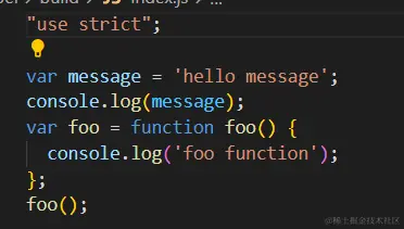 image-20231010105728927