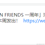 Zzzzzzzzzzzzzz于2022-08-15 01:29发布的图片