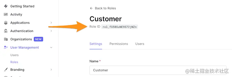 Getting a Role’s ID