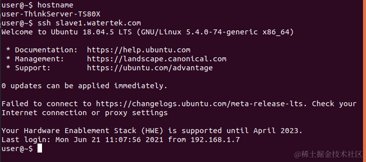 ssh-login