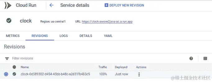 图 6.60：服务详细信息