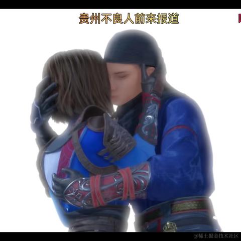 后端厨师于2023-05-11 13:15发布的图片