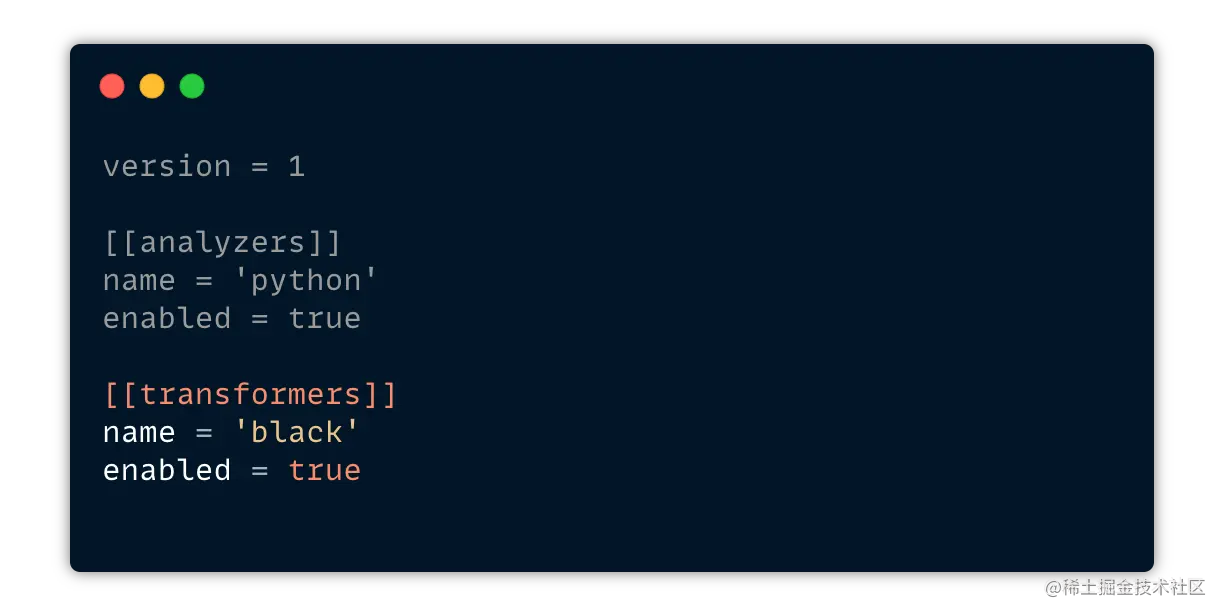 DeepSource Configuration for Transformers