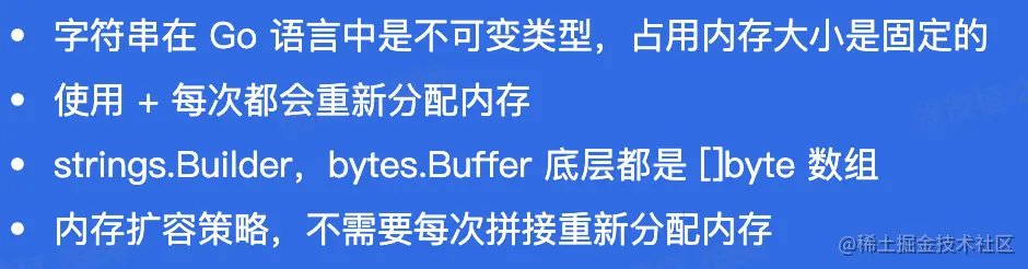 image-20230116170445666