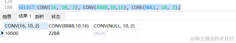 image-20240229001534907