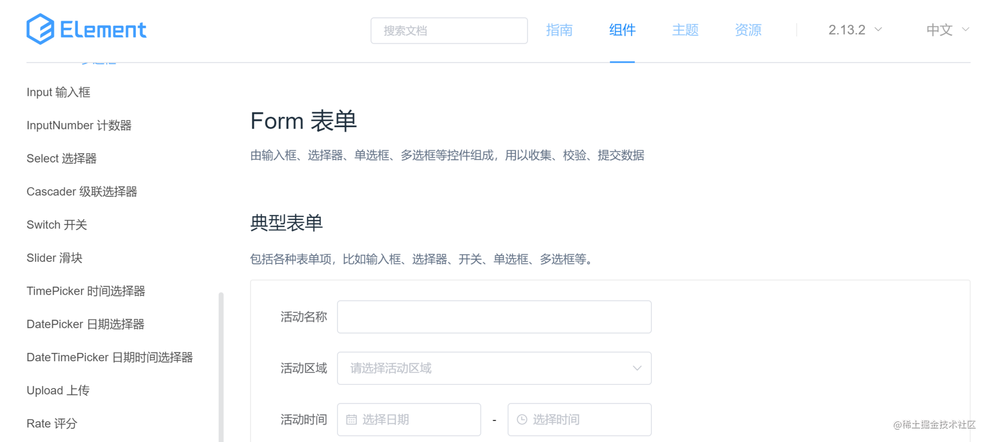 超详细！4小时开发一个SpringBoot+vue前后端分离博客项目！！_https://bianchenghao6.com/blog_Vue_第19张