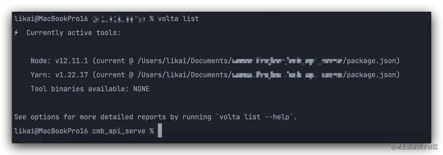 image-20220412234457717