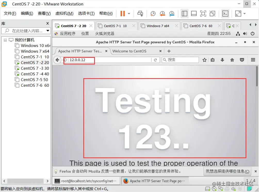 QQ截图20220915225529.png