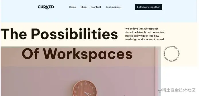 gsap 着陆结构大纲 1