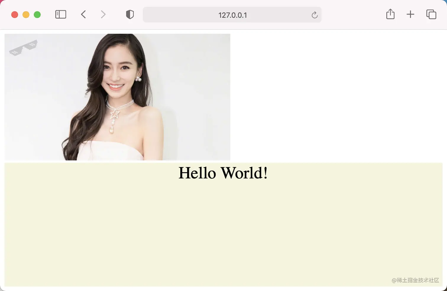 image-demo-4