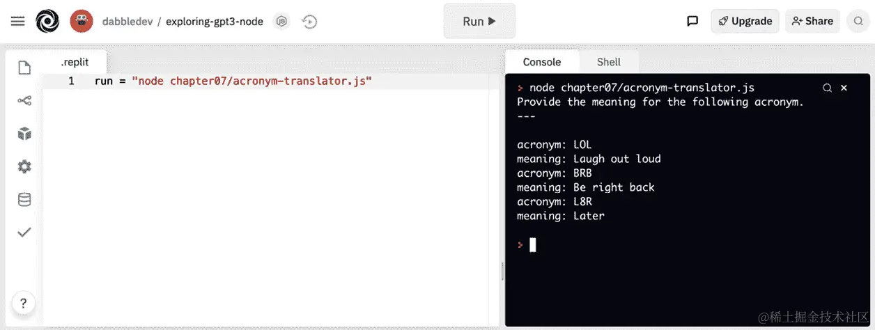 图 7.11 – 来自chapter07/acronym-translator.js的示例输出