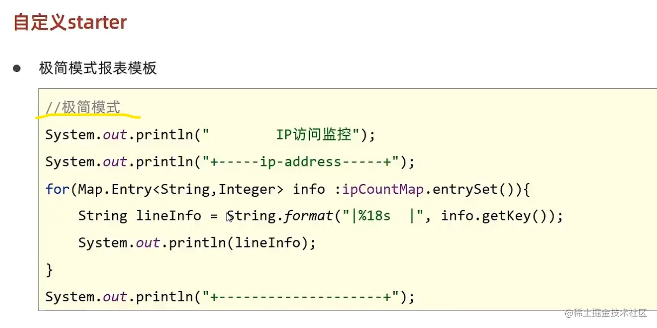 image-20220531181053202