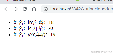 [外链图片转存失败,源站可能有防盗链机制,建议将图片保存下来直接上传(img-3DYcJfbV-1587887745423)(en-resource://database/20746:1)]