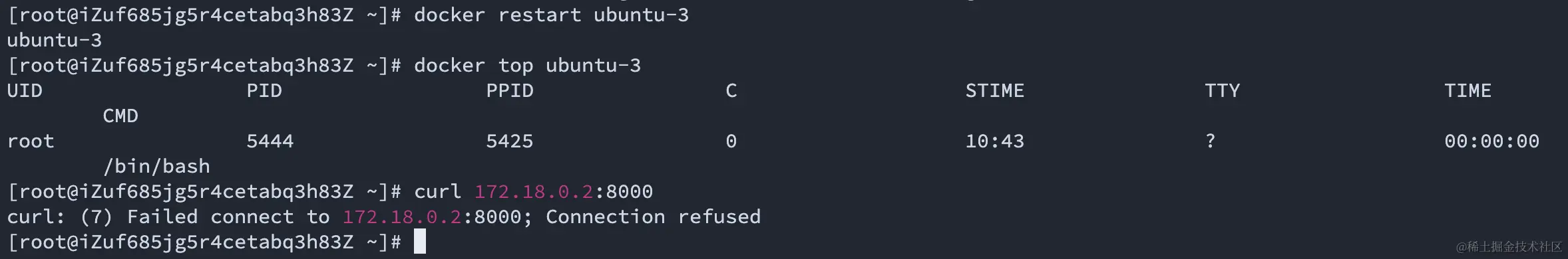 image-20230905104419168