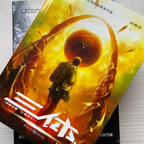 是小刘于2023-04-03 15:06发布的图片