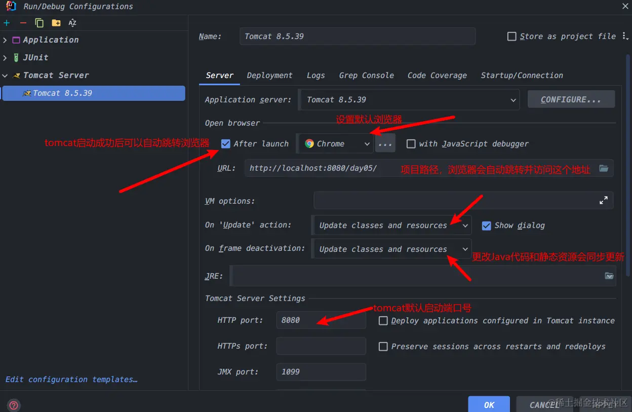 image-20220819220432972