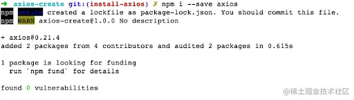 Successful npm download of Axios.create