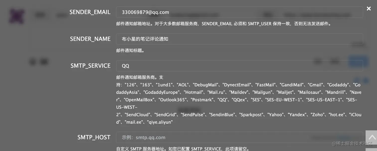 image-20220727194812477