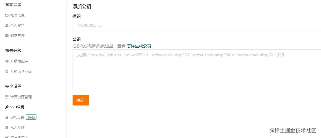 image-20210124120102557