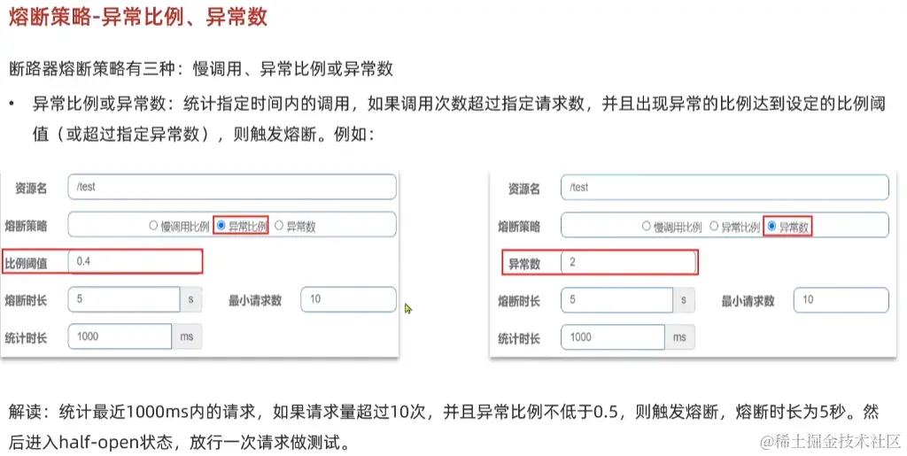 image-20220925145553260