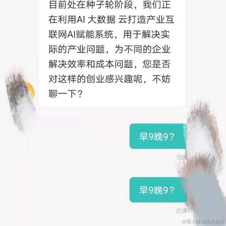 格物的于2021-08-19 11:29发布的图片