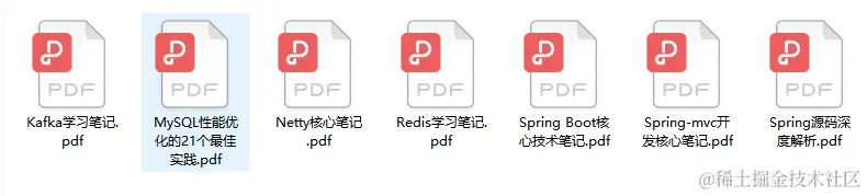 28天读完349页，这份阿里面试通关手册，助我闯进字节跳动