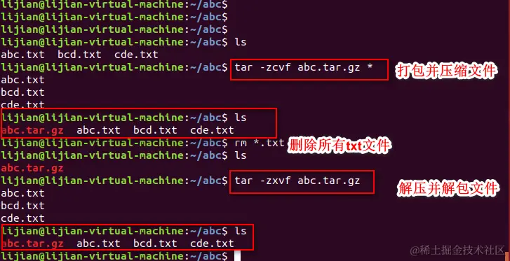 tar_gzip.png