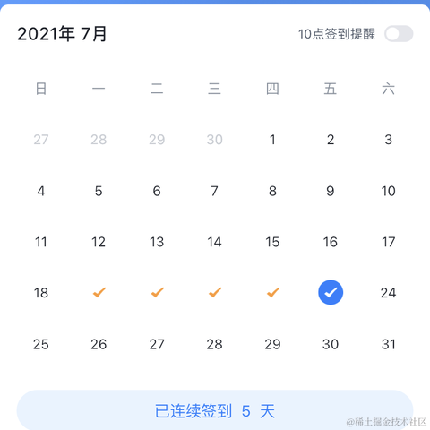 更有甚者于2021-07-25 15:22发布的图片