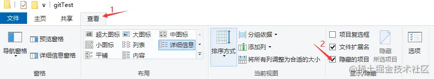 QQ截图20201209142633.png