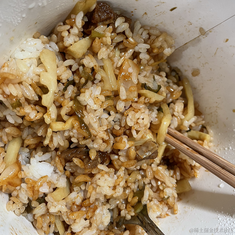 我要嘉晚饭于2022-11-24 12:21发布的图片