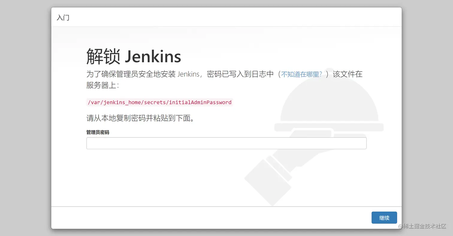 Docker jenkins jenkins ci cd 