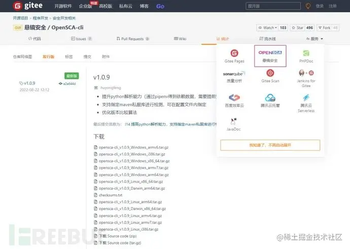 1669712502_6385ca76d87e947ee9fd0.jpg!small?1669712503863