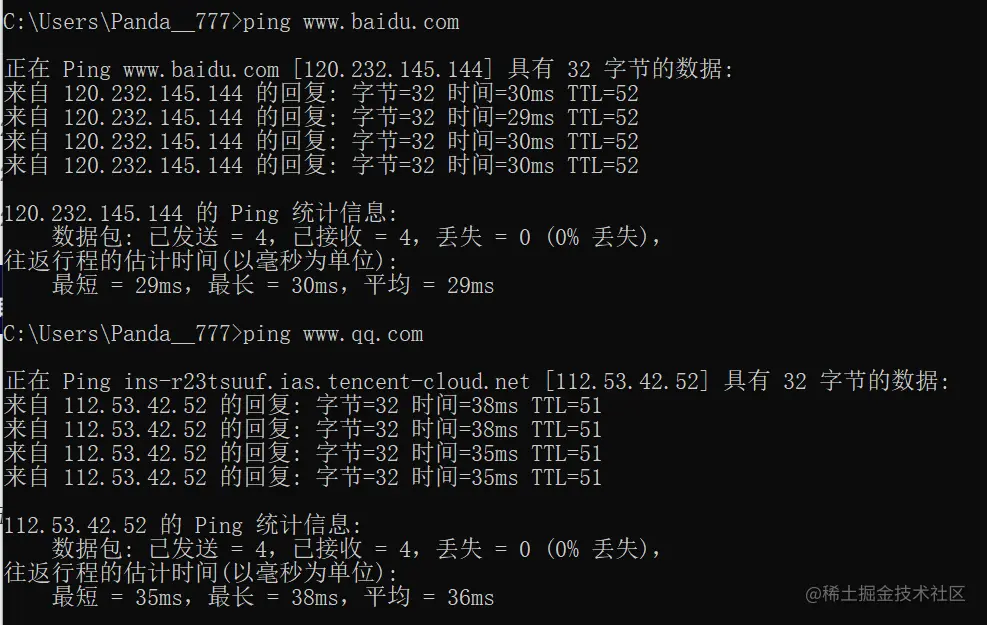 image-20230614234812412