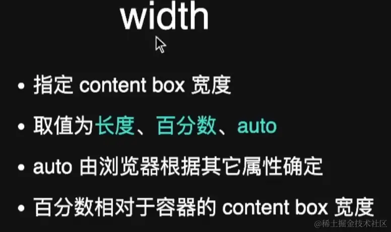 image-20220725173106754