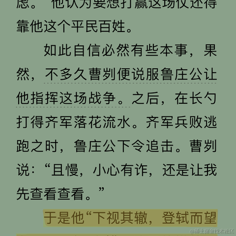 守护安东尼于2023-07-28 16:06发布的图片