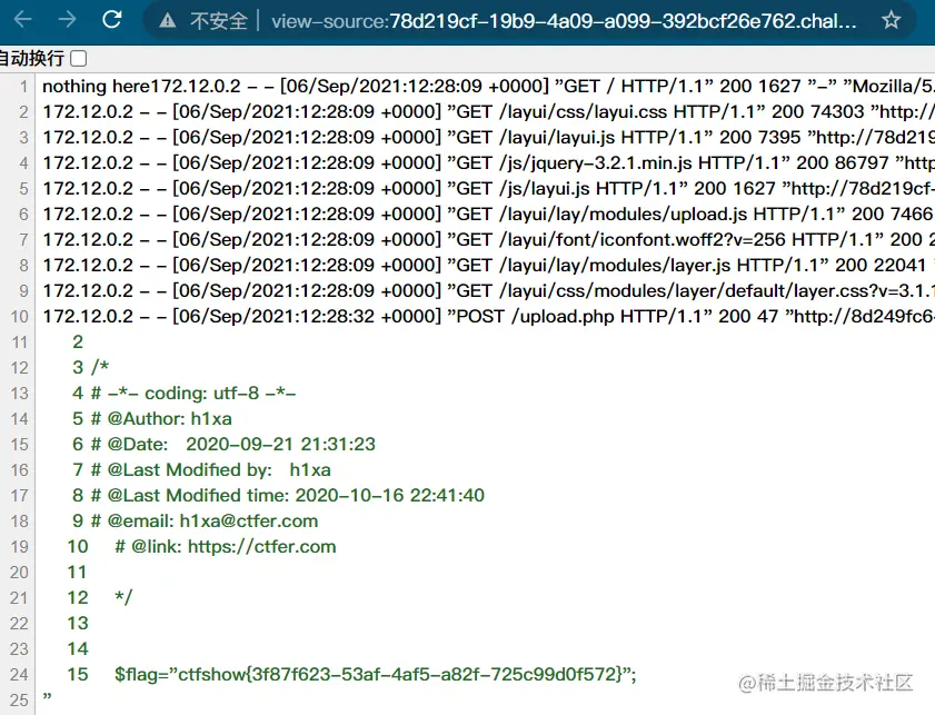 image-20210906203005141