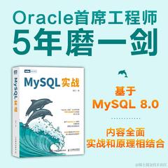 图灵教育于2023-04-14 17:14发布的图片